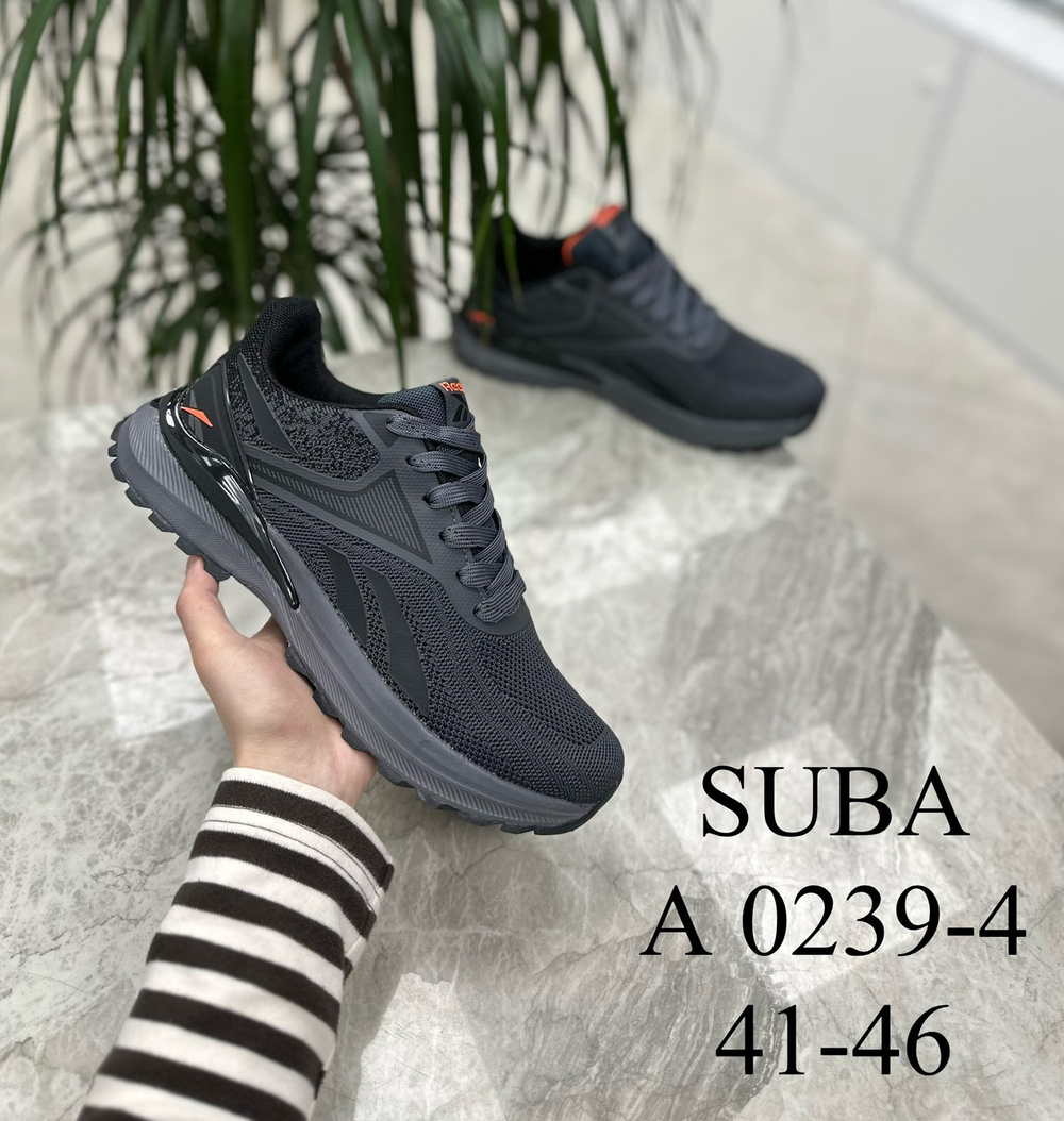 Кроссовки по 8 пар (41-46)р.