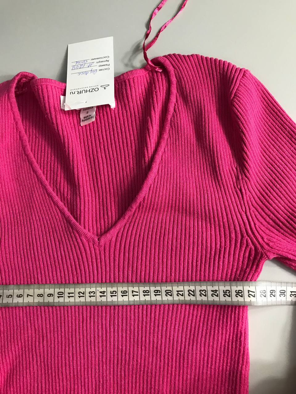 Джемпер AMISU лапша, яркий 44 размер