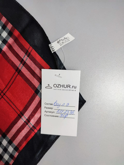 Косынка модная