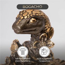 Статуэтка Змея Лаурель Бронза