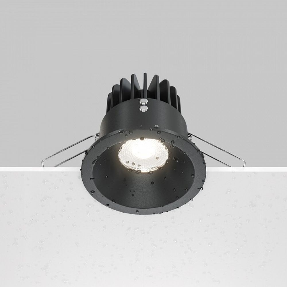 Встраиваемый светильник Maytoni Zoom DL034-L12W4K-D-B