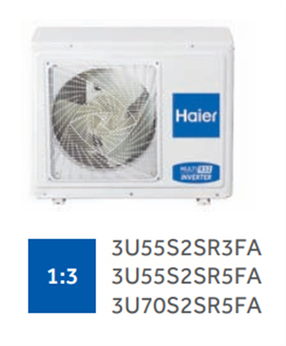 Внешний блок мульти-сплит системы Haier 3U70S2SR5FA