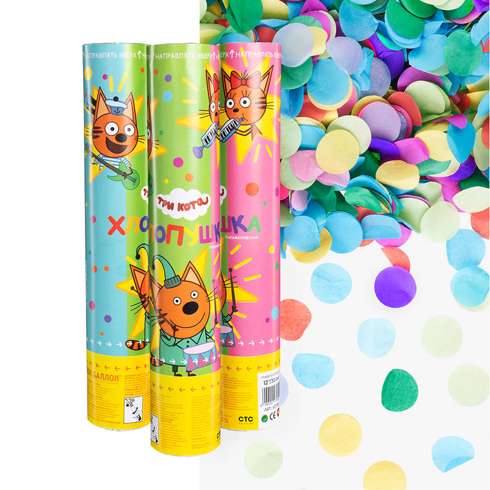 Пневмохлопушка «Три кота. Круги» разноцветные металлик, 30 см, 1 шт.
