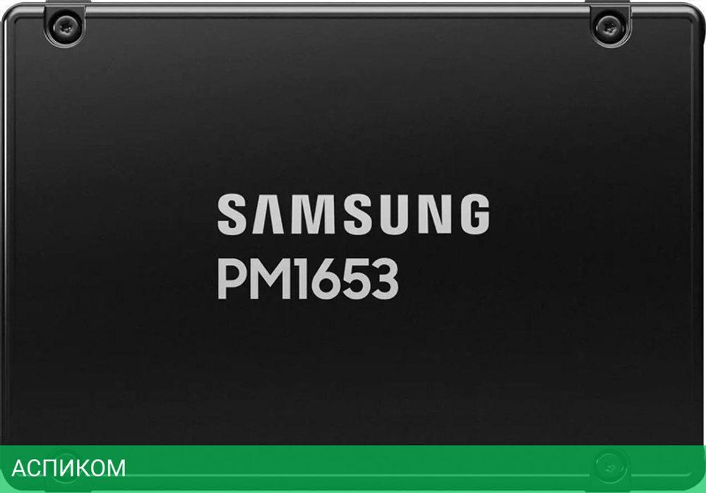 SSD диск Samsung PM1653 800GB (MZILG800HCHQ-00A07)