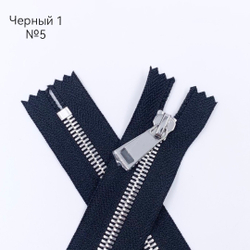 MM113 Молнии металлические