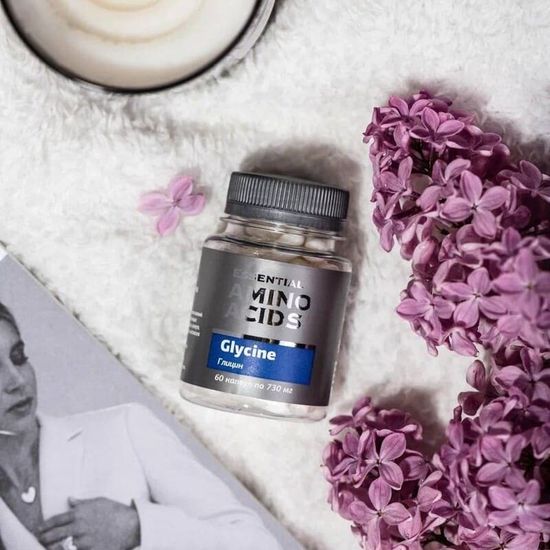 Глицин Essential Amino Acids