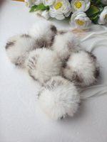 Помпоны из эко-меха,  7 см, цвет Рысь, 2 штуки
