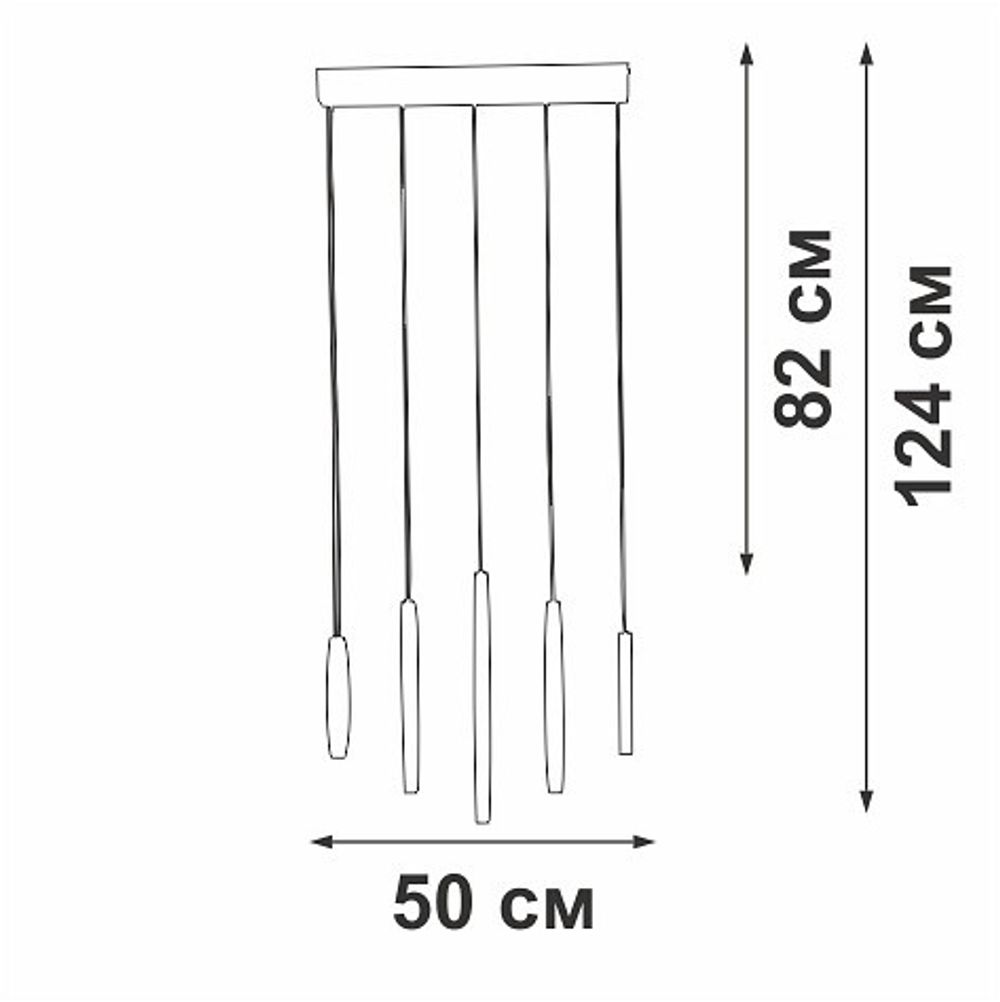 Подвесной светильник Vitaluce V2531 V2531-1/5S