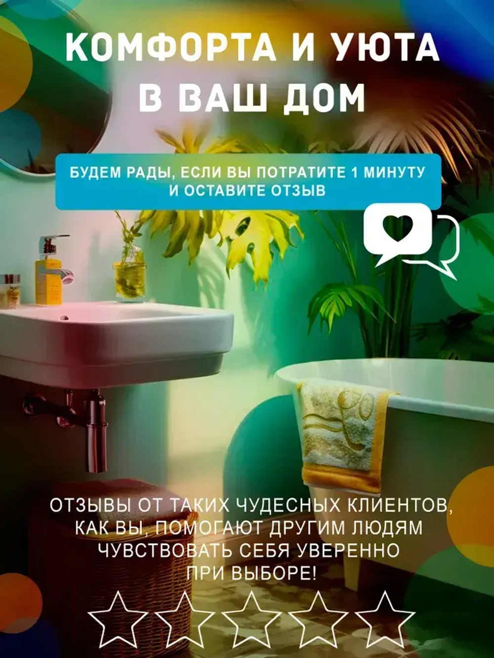 Жидкий акрил для ванн эмаль литьевой мрамор ремкомплект для ванны