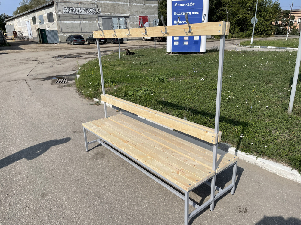 Скамейка для Раздевалки с вешалкой