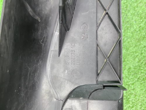 Воздуховод радиатора нижний BMW X6 G06 (2019-2023)