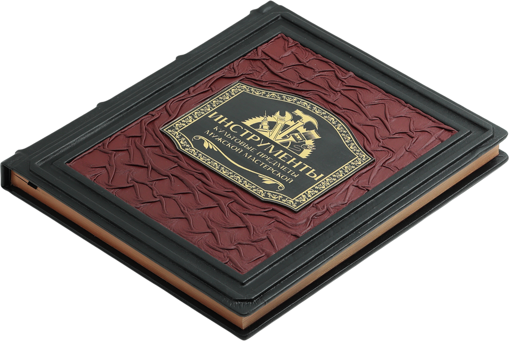 Инструменты. Культовые предметы мужской мастерской