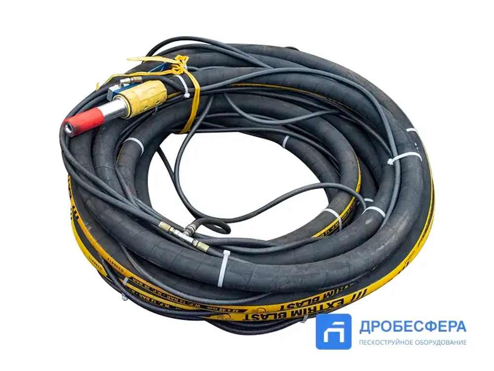 Рукав напорный ДУ32 - 10 метров с дистанционным управлением без сопла арт. АСО-150.28.00.000