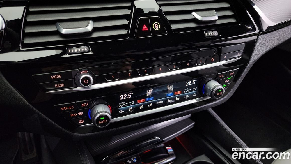 BMW M5 (F90) M5 Sedan Competition (05.2021)