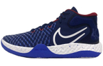 Кроссовки Nike Kd Trey 5 Viii Ep