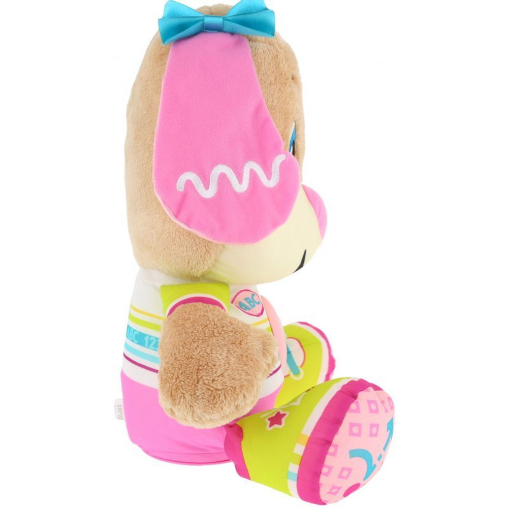 Развивающая игрушка  Mattel Fisher-Price Смейся и Учись. Ученый щенок Первые слова, HCJ39