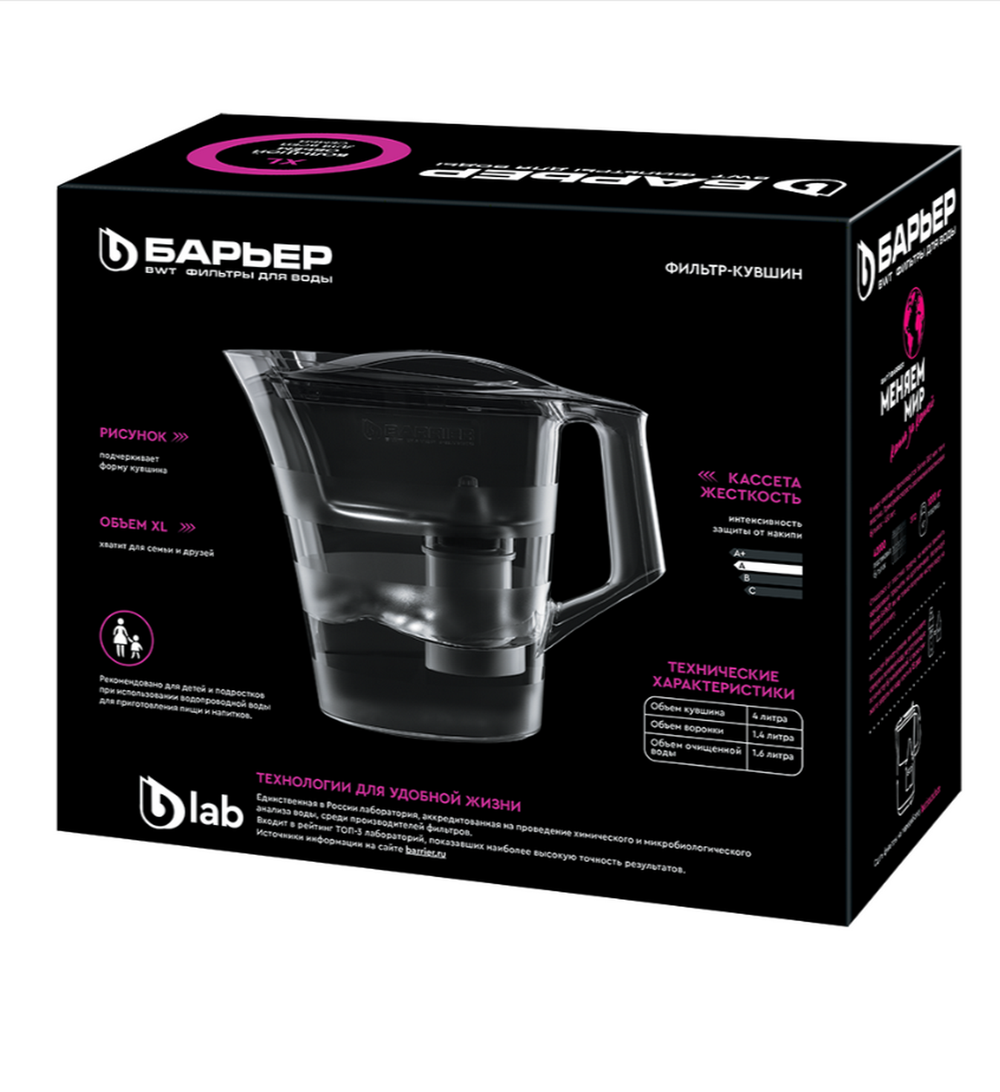 Фильтр-кувшин БАРЬЕР В173Р00 ТВИСТ (4л.)