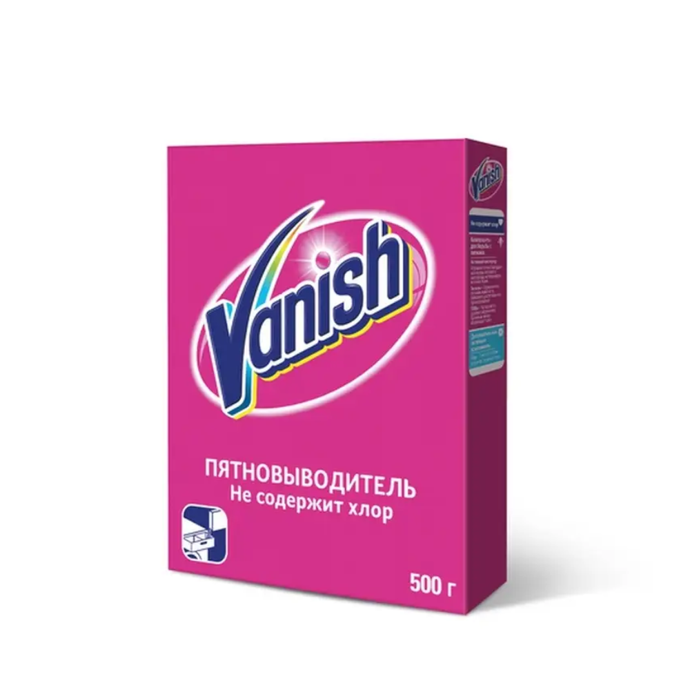 Порошок Vanish пятновыводитель 500 гр