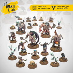 Kill Team: Gellerpox Infected