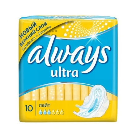 Прокладки ALWAYS Ультра Лайт (10шт)