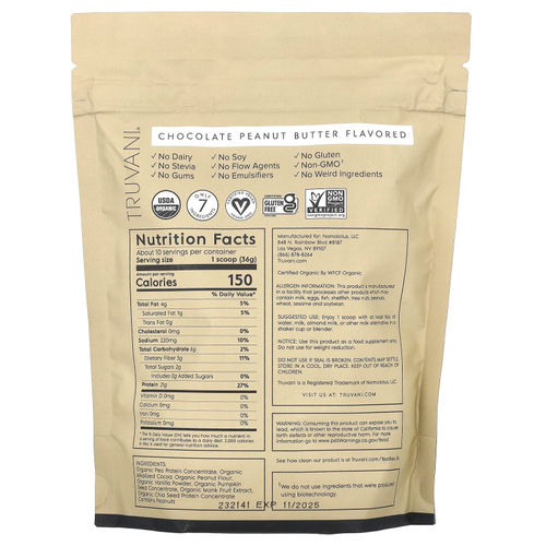 Truvani, Сертифицированный органический растительный протеин, шоколад и арахисовая паста, 365 г (0,8 фунта)