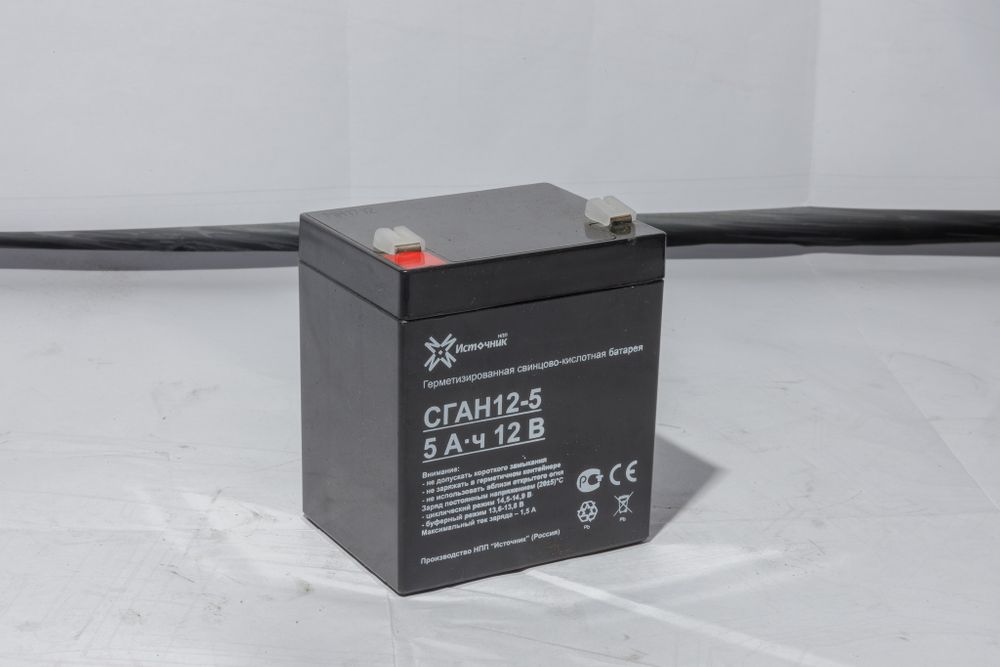 Аккумулятор СГАН 12-55