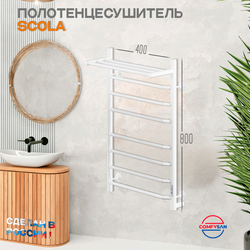 Полотенцесушитель электрический с/т Comfysan Scola EC-8 80/40 с полкой, белый