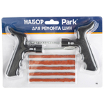 Набор для ремонта шин H5