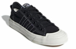 Кроссовки Adidas Originals Nizza Rf