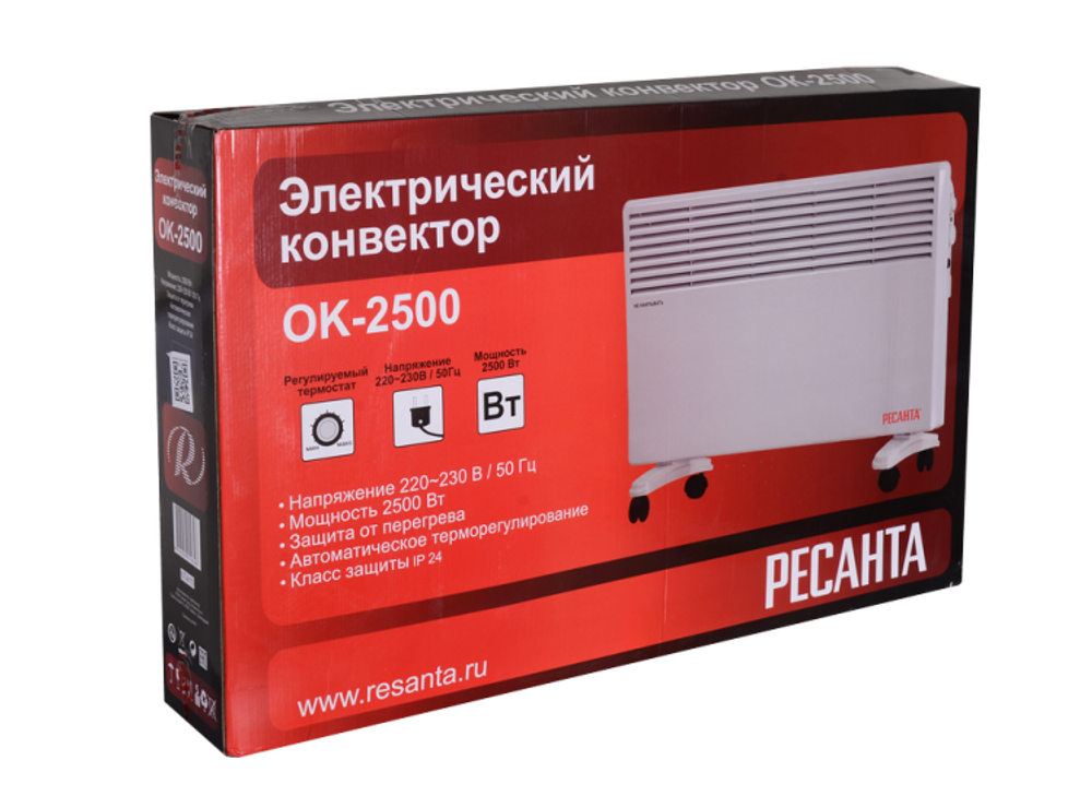Конвектор РЕСАНТА ОК-2500