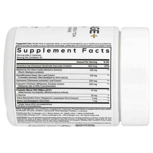 Codeage, GLP-Advantage+, 60 растительных капсул