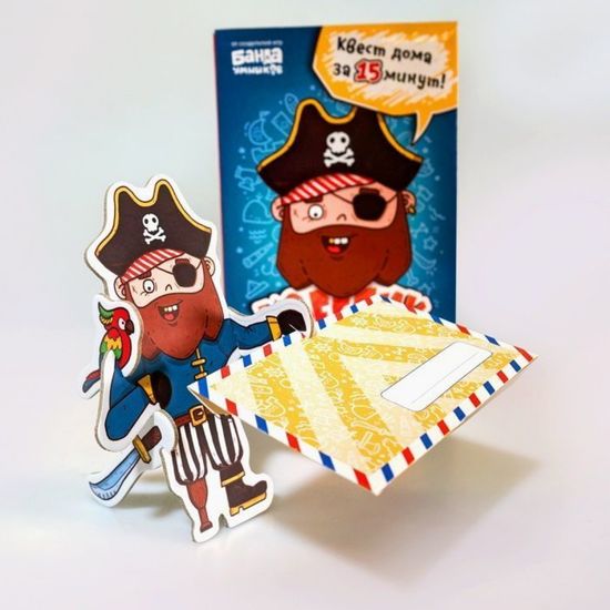 Настольная игра Квестик Пиратский