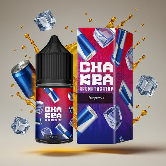 Ароматизатор Chakra Энергетик