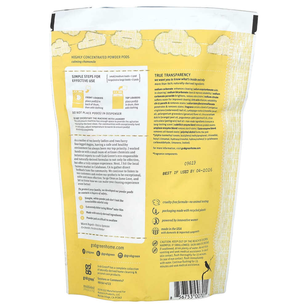 Grab Green, Капсулы со стиральным порошком, для новорожденных, от 0 до 4 месяцев, успокаивающая ромашка с эфирными маслами, 30 порций, 480 г (1,05 фунта)