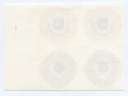 Тестовая печать АО Гознак для композитных монет Приднестровья. Часть листа с полем - 4 шт. 2012 год