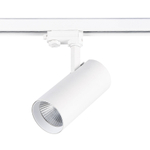 Светильник трековый TRACE LED 40W 4000K