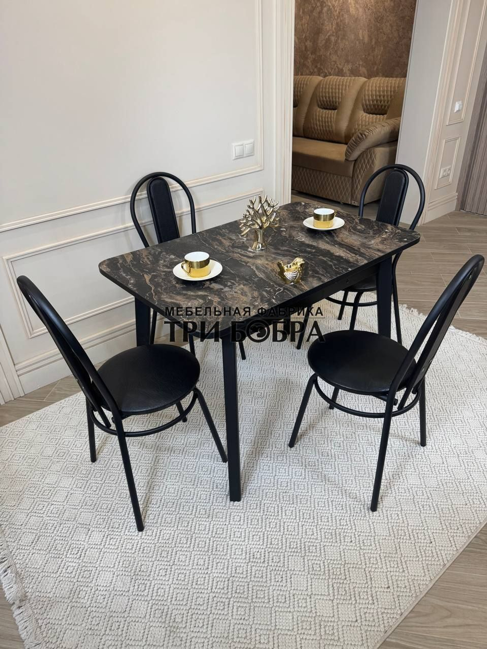 Кухонный раздвижной стол "Модерн" и 4 стула Венский