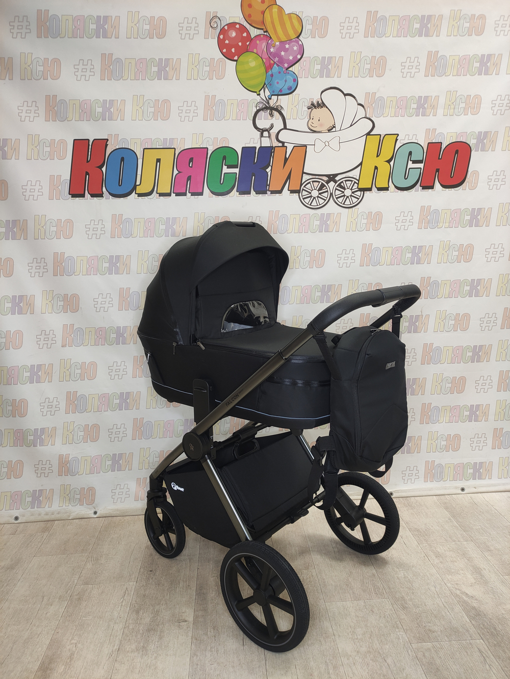 Коляска модульная Rant Falcon Soft Therm Black