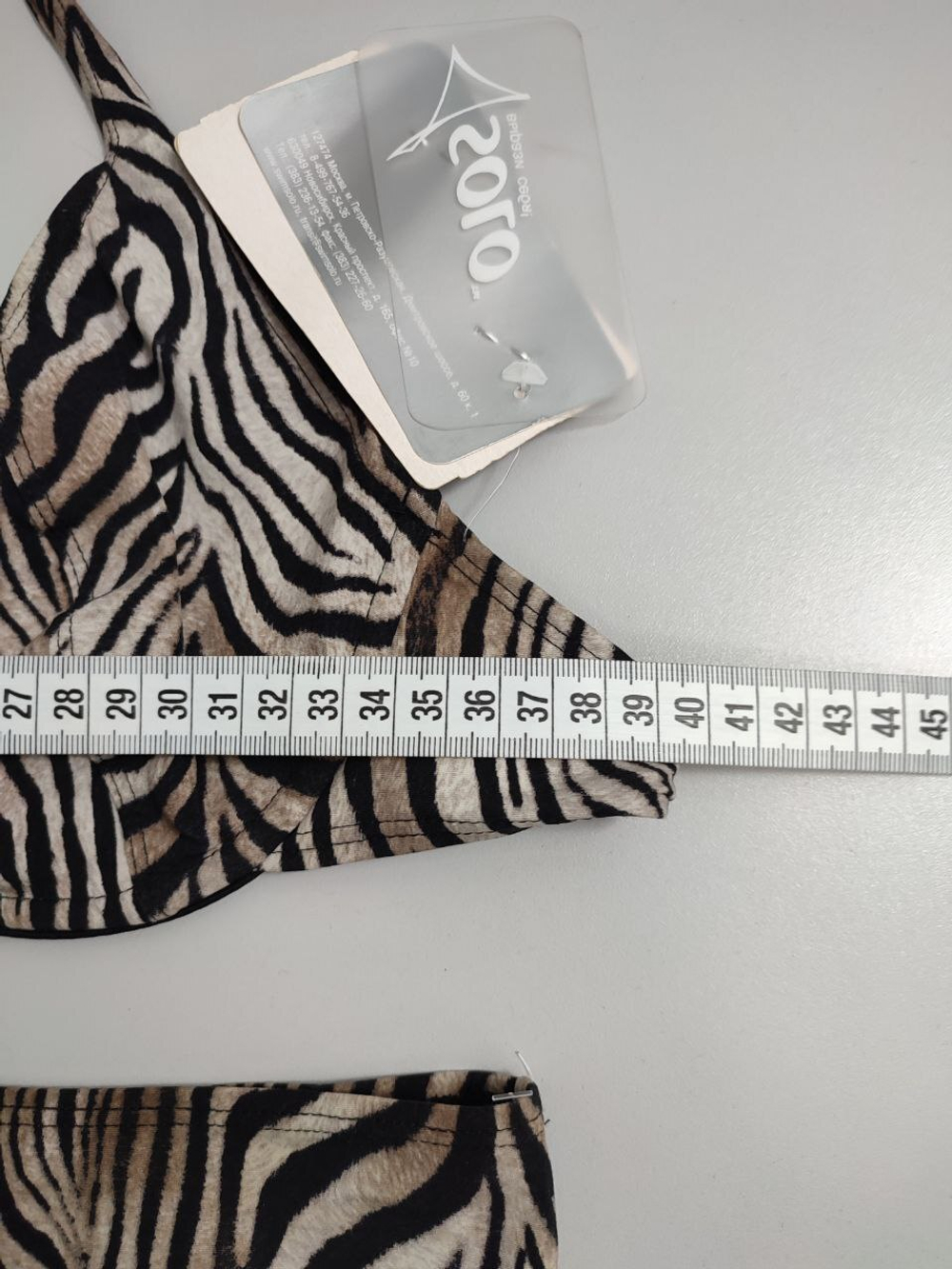 Купальник SOLO с принтом 44 размер, новый