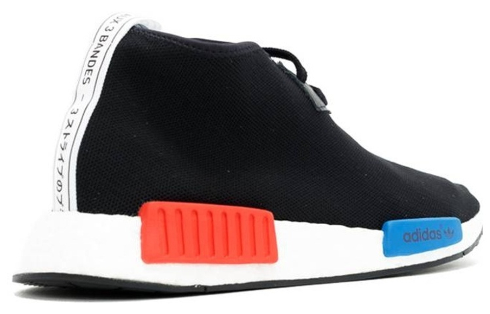 Кроссовки Adidas Originals Nmd_C1
