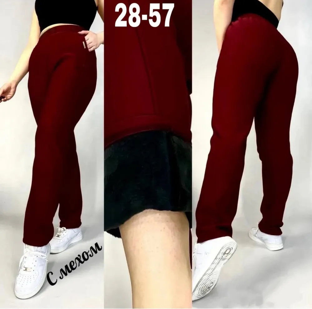 Брюки 50343449 Fabrika