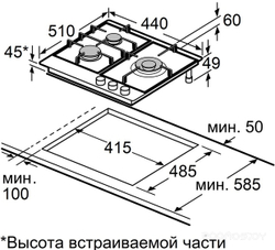 Газовая панель MAUNFELD EGHG.43.73CB2/G
