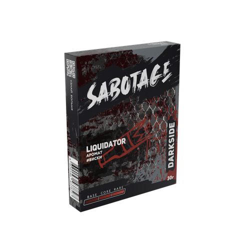 М. Табак для кальяна Dark Side Sabotage "Liquidator" (Виски) 30 гр