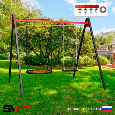 Уличные качели Sv Sport Maxi УК156.2П2 (2.4м/Гнездо 115см/Деревянные/Подвесы на подш 2к)