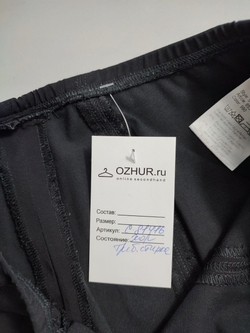 Брюки укороченные 42 размер