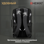 Рюкзак-сумка HEIKKI PRIORITY (ХЕЙКИ) с отделением для ноутбука, 2 отделения, черный.