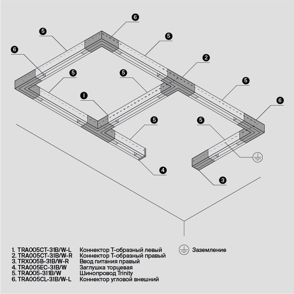 Соединитель угловой левый для трёхфазного шинопровода Maytoni TRA005CL-31W-L