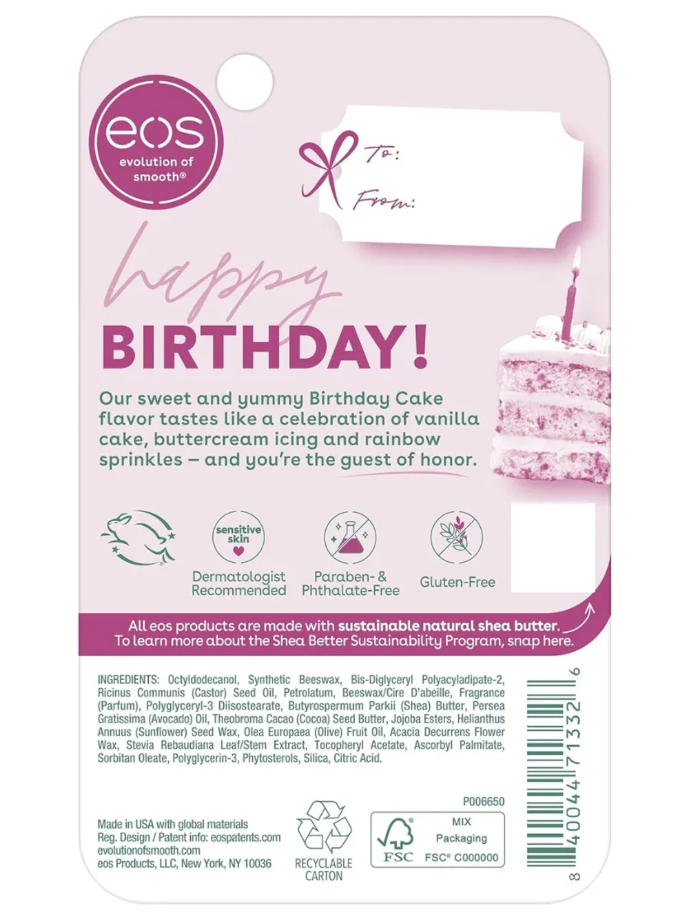 Бальзам для губ 3 торт