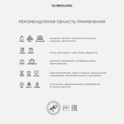 CVGAUDIO TR-80LS Public Address микшер-усилитель 100V
