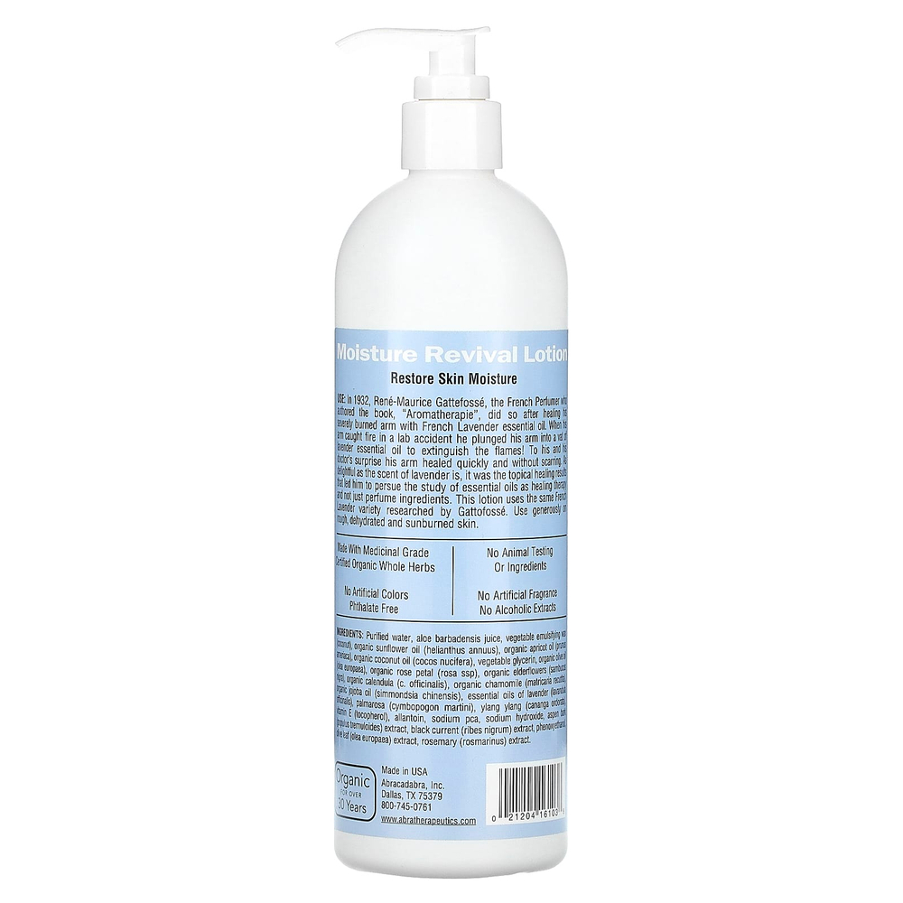 Abra Therapeutics, Увлажняющий терапевтический лосьон, лепестки подсолнуха и розы, 475 мл (16 жидк. унц.)